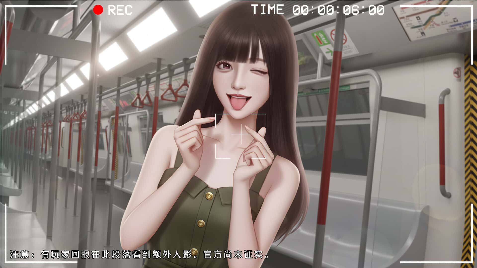 视觉数据2