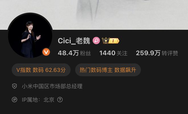 enAI员工否认GPT-6年底见法国罗浮宫被盗过程仅7分钟不朽情缘手机网站iPhone 17全系包揽销量榜前三Op(图2) enAI员工否认GPT-6年底见法国罗浮宫被盗过程仅7分钟不朽情缘手机网站iPhone 17全系包揽销量榜前三Op(图2)