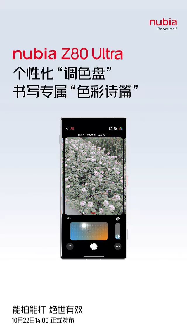 enAI员工否认GPT-6年底见法国罗浮宫被盗过程仅7分钟不朽情缘手机网站iPhone 17全系包揽销量榜前三Op(图11) enAI员工否认GPT-6年底见法国罗浮宫被盗过程仅7分钟不朽情缘手机网站iPhone 17全系包揽销量榜前三Op(图11)