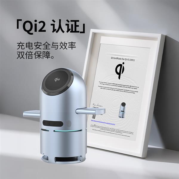 能无线充电器 你的桌面收纳大师MG不朽情缘洽客星球新品多功(图4)