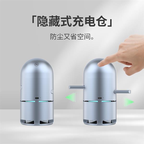 能无线充电器 你的桌面收纳大师MG不朽情缘洽客星球新品多功(图3)